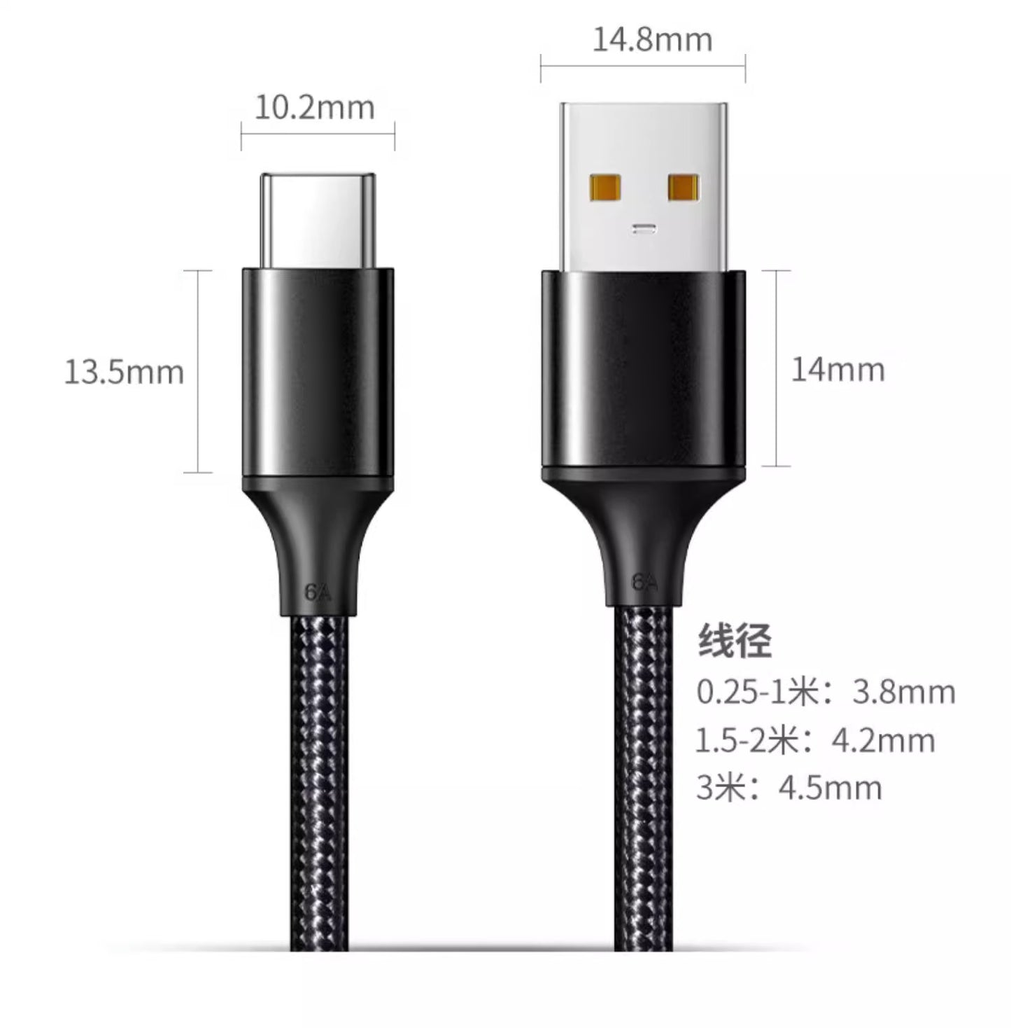 USB to Type C